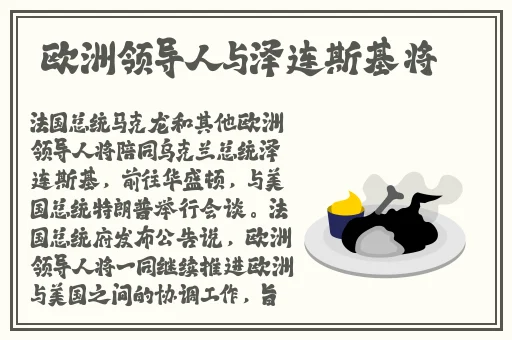 欧美MV日韩MV国产