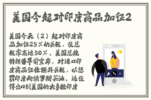 日本windowsserver免费版